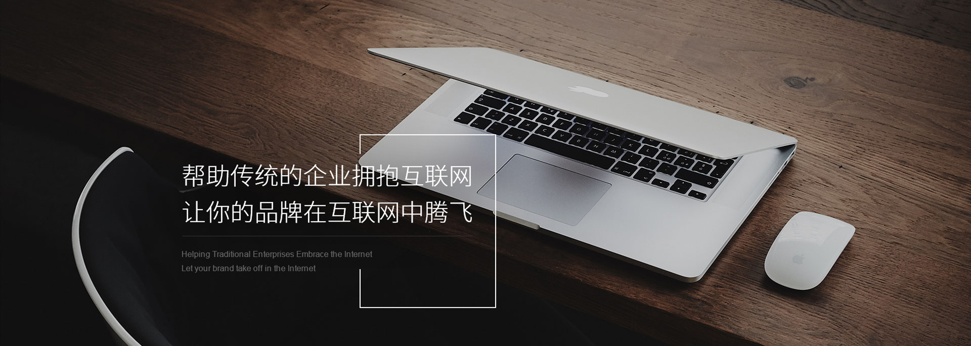 企业文化(图1)